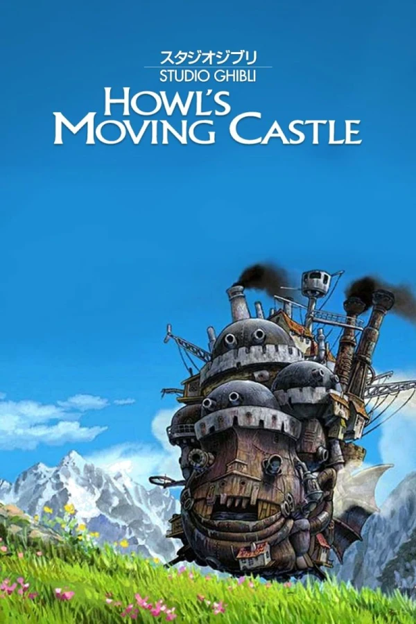 Howls Moving Castle Poster