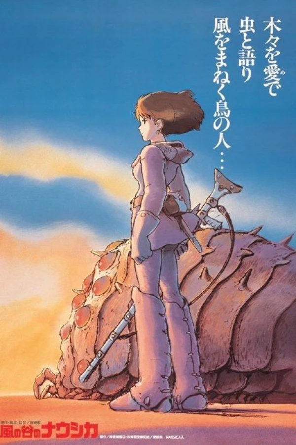 Nausicaa of the Valley of the Wind